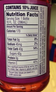 This one shocked me! 42 grams of sugar in one serving. Holy cow, that's 3 1/2 days of sugar in one drink for that little 4 year old.